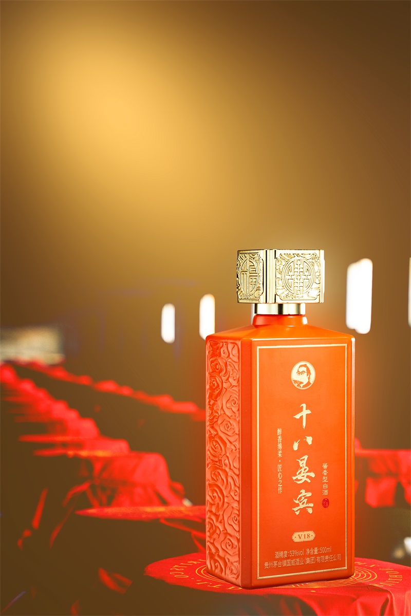 十八晏宾酒广告摄影设计(图10)